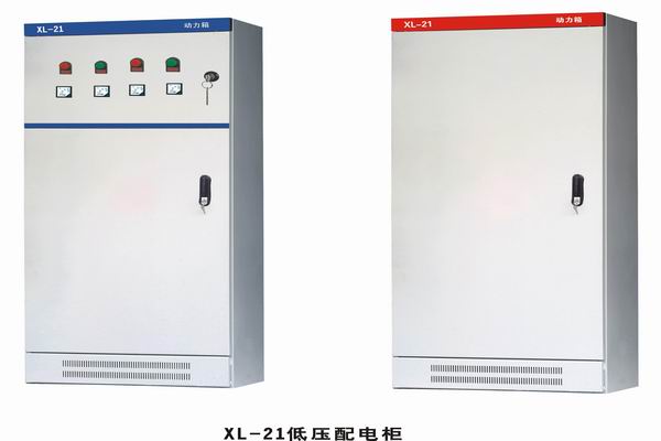 肇源3683配电-3683谈谈防水配电箱检修